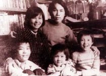 Lưu Quang Vũ, Xuân Quỳnh (1978).jpg
